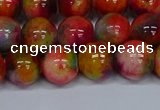 CMJ474 15.5 inches 12mm round rainbow jade beads wholesale