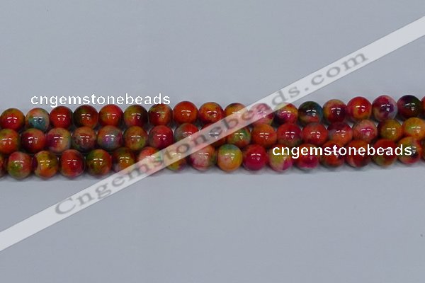 CMJ474 15.5 inches 12mm round rainbow jade beads wholesale