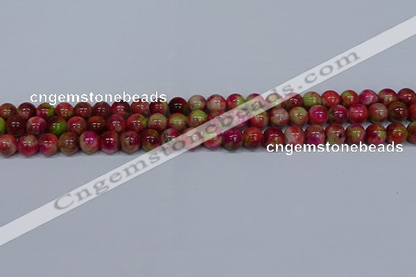 CMJ479 15.5 inches 8mm round rainbow jade beads wholesale