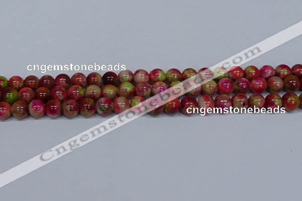 CMJ480 15.5 inches 10mm round rainbow jade beads wholesale