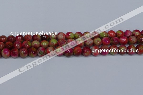 CMJ481 15.5 inches 12mm round rainbow jade beads wholesale