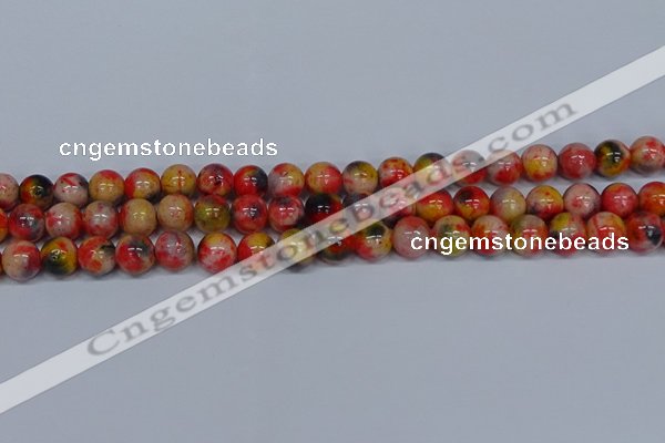 CMJ487 15.5 inches 10mm round rainbow jade beads wholesale