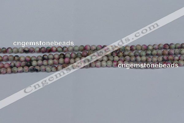 CMJ491 15.5 inches 4mm round rainbow jade beads wholesale