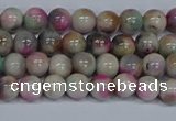 CMJ492 15.5 inches 6mm round rainbow jade beads wholesale