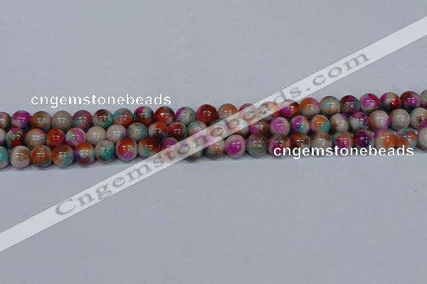 CMJ493 15.5 inches 8mm round rainbow jade beads wholesale