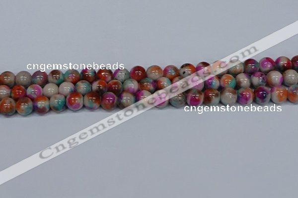 CMJ494 15.5 inches 10mm round rainbow jade beads wholesale