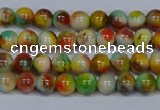 CMJ498 15.5 inches 4mm round rainbow jade beads wholesale