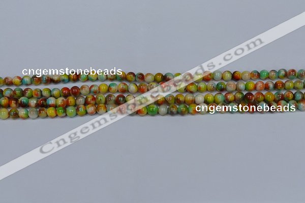 CMJ498 15.5 inches 4mm round rainbow jade beads wholesale