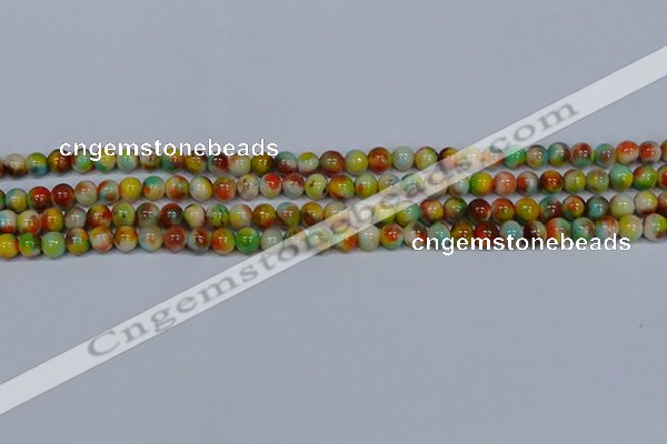 CMJ499 15.5 inches 6mm round rainbow jade beads wholesale