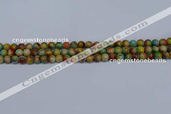 CMJ500 15.5 inches 8mm round rainbow jade beads wholesale