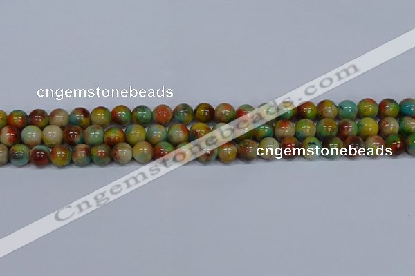 CMJ501 15.5 inches 10mm round rainbow jade beads wholesale