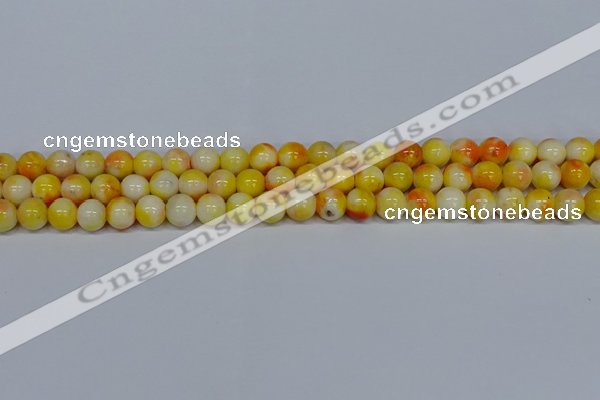 CMJ507 15.5 inches 8mm round rainbow jade beads wholesale