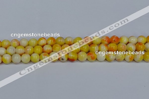 CMJ509 15.5 inches 12mm round rainbow jade beads wholesale