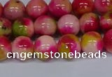 CMJ515 15.5 inches 10mm round rainbow jade beads wholesale