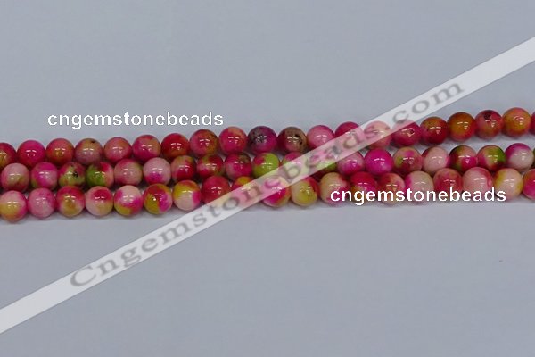 CMJ515 15.5 inches 10mm round rainbow jade beads wholesale