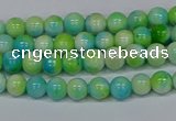 CMJ519 15.5 inches 4mm round rainbow jade beads wholesale