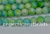 CMJ520 15.5 inches 6mm round rainbow jade beads wholesale