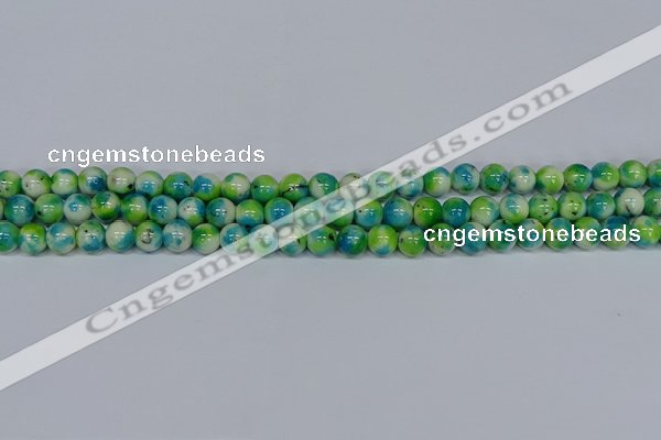 CMJ521 15.5 inches 8mm round rainbow jade beads wholesale