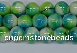 CMJ522 15.5 inches 10mm round rainbow jade beads wholesale