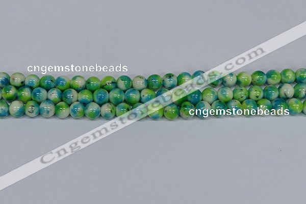 CMJ522 15.5 inches 10mm round rainbow jade beads wholesale