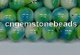 CMJ523 15.5 inches 12mm round rainbow jade beads wholesale