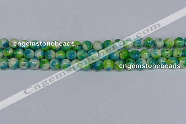 CMJ523 15.5 inches 12mm round rainbow jade beads wholesale