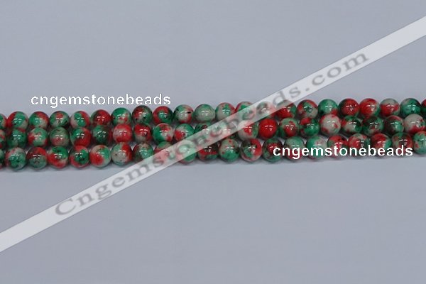 CMJ535 15.5 inches 8mm round rainbow jade beads wholesale