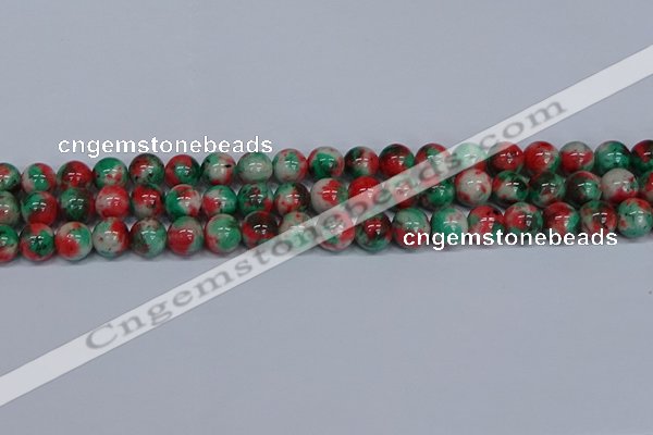 CMJ536 15.5 inches 10mm round rainbow jade beads wholesale