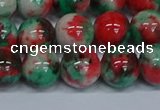 CMJ537 15.5 inches 12mm round rainbow jade beads wholesale