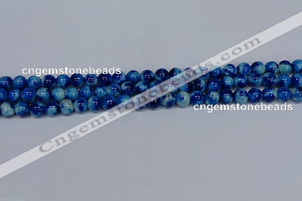 CMJ542 15.5 inches 8mm round rainbow jade beads wholesale