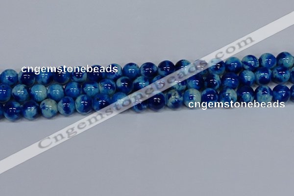 CMJ544 15.5 inches 12mm round rainbow jade beads wholesale