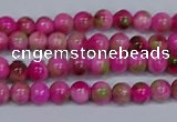 CMJ547 15.5 inches 4mm round rainbow jade beads wholesale