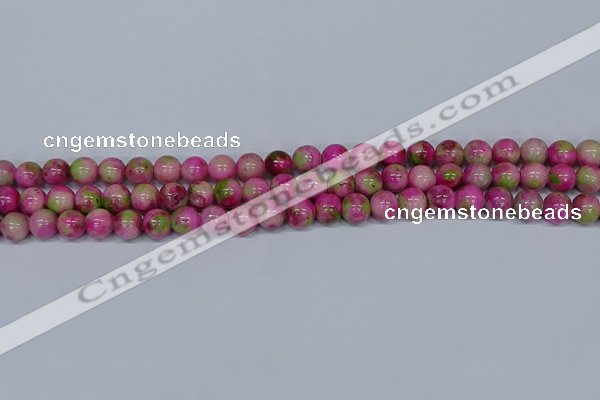 CMJ549 15.5 inches 8mm round rainbow jade beads wholesale