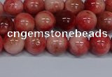 CMJ556 15.5 inches 8mm round rainbow jade beads wholesale