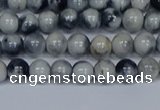 CMJ562 15.5 inches 6mm round rainbow jade beads wholesale