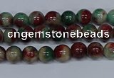 CMJ568 15.5 inches 4mm round rainbow jade beads wholesale