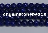 CMJ57 15.5 inches 4mm round Mashan jade beads wholesale