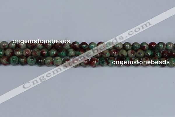 CMJ570 15.5 inches 8mm round rainbow jade beads wholesale