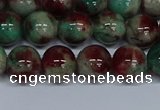 CMJ571 15.5 inches 10mm round rainbow jade beads wholesale