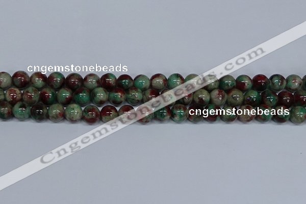 CMJ571 15.5 inches 10mm round rainbow jade beads wholesale