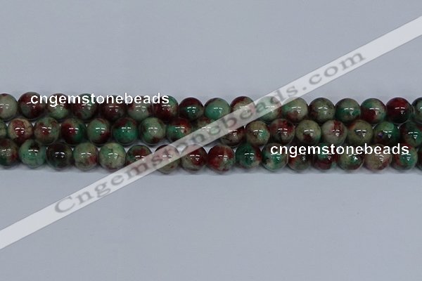 CMJ572 15.5 inches 12mm round rainbow jade beads wholesale