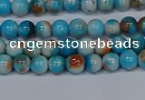 CMJ575 15.5 inches 4mm round rainbow jade beads wholesale