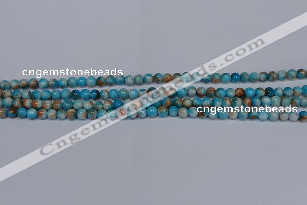 CMJ575 15.5 inches 4mm round rainbow jade beads wholesale