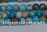 CMJ576 15.5 inches 6mm round rainbow jade beads wholesale