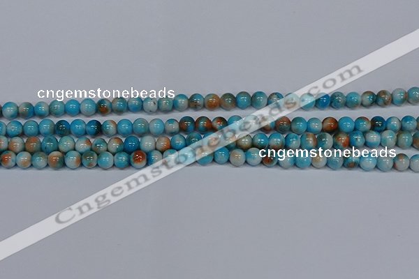 CMJ576 15.5 inches 6mm round rainbow jade beads wholesale