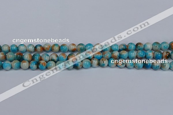 CMJ577 15.5 inches 8mm round rainbow jade beads wholesale