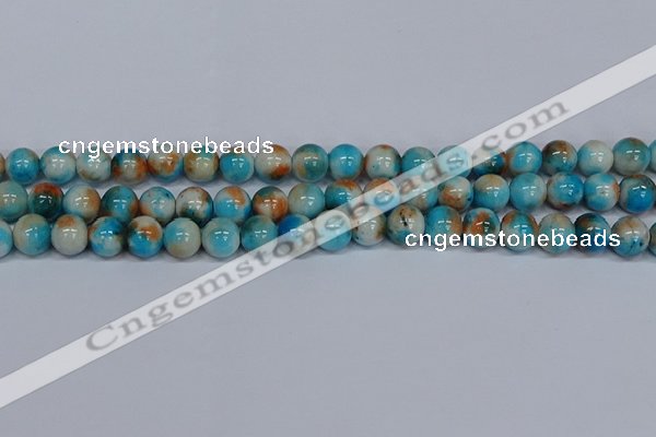 CMJ578 15.5 inches 10mm round rainbow jade beads wholesale