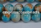 CMJ579 15.5 inches 12mm round rainbow jade beads wholesale