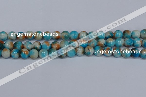 CMJ579 15.5 inches 12mm round rainbow jade beads wholesale