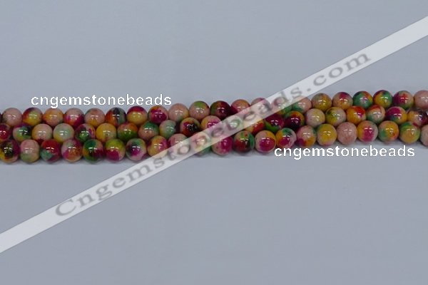 CMJ591 15.5 inches 8mm round rainbow jade beads wholesale